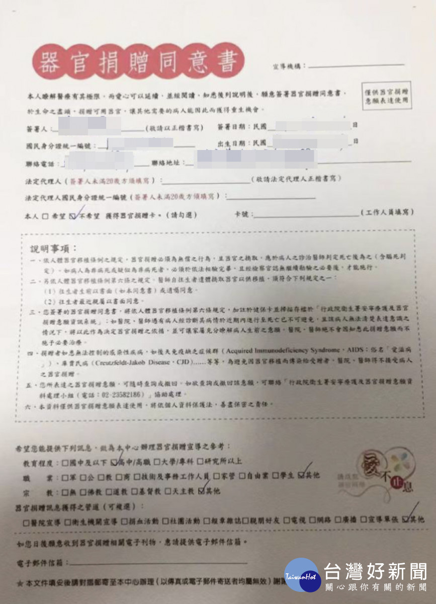 警方查扣犯案用行動電話、筆電等證物,積極打擊不法、穩定社會治安。