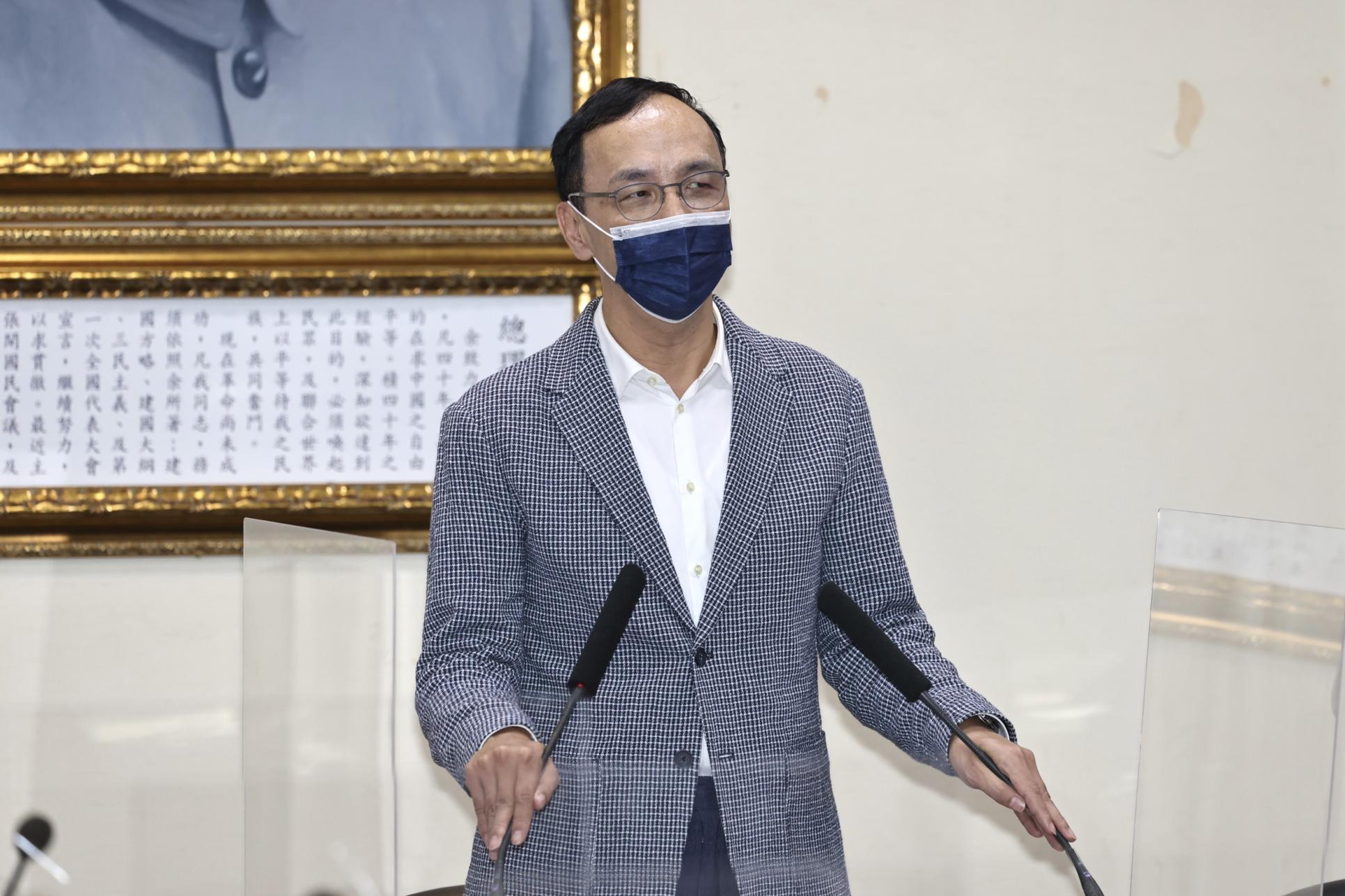 朱立倫下周三將率中常委前進基隆召開行動中常會。林啟弘攝