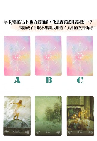 選一張.jpg
