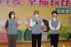3縣府-縣長感謝長照機構夥伴的付出.JPG