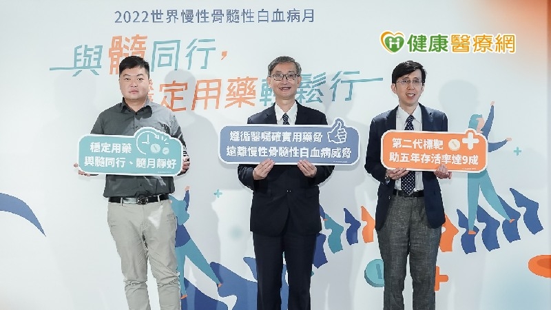 血癌非不治之症,穩定服藥共存10多年,小夥子變成四寶爸