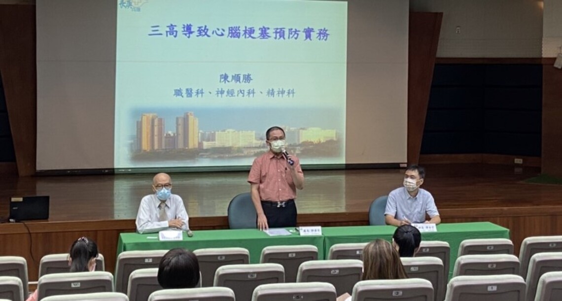 高市勞工局邀專家傳授預防職場三高    助勞工遠離慢性病與新冠重症威脅