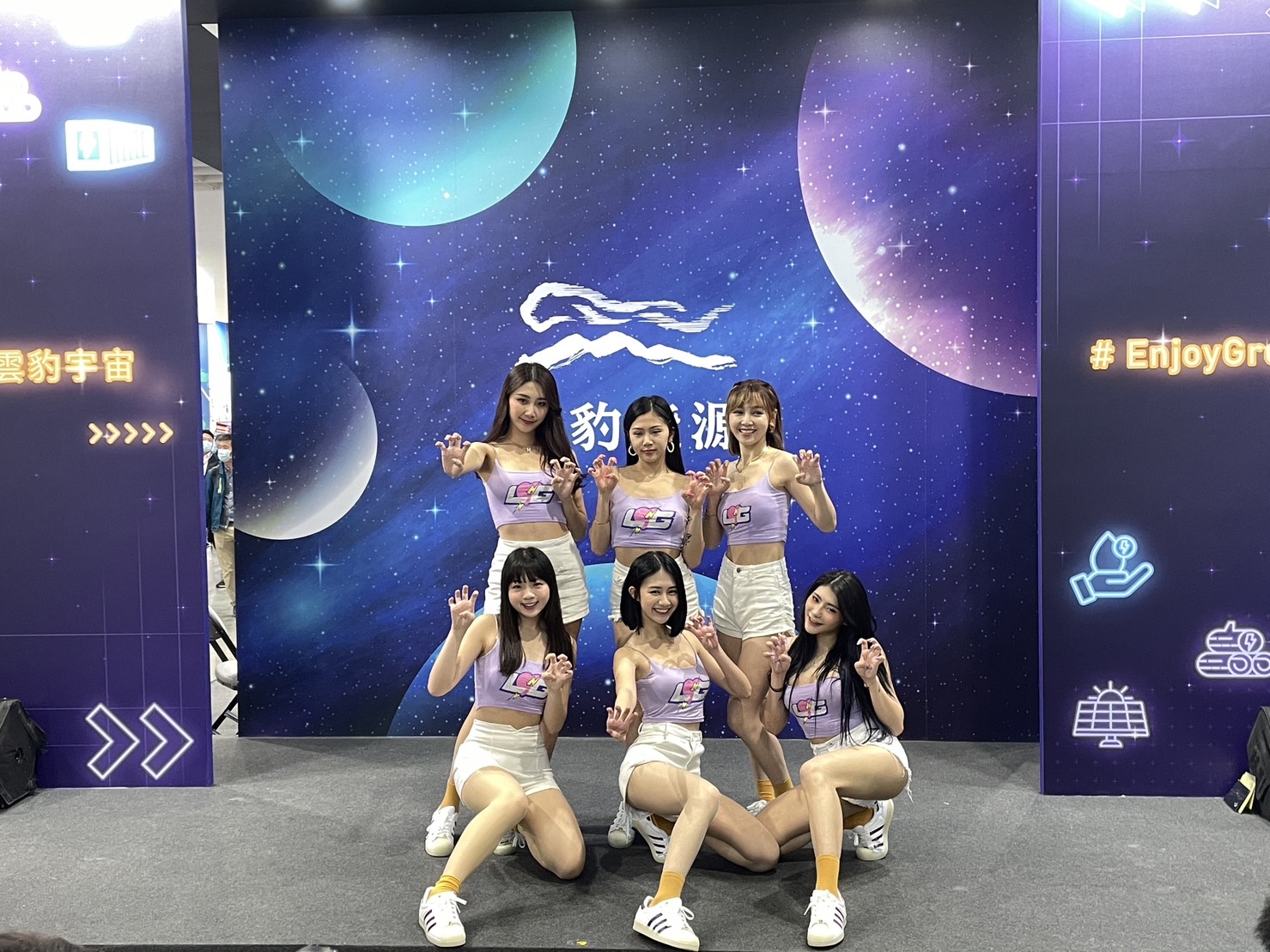 【有影】雲豹能源打造沉浸互動體驗 聯名酒吧創6特調靠「喝」了解企業形象 34 S 13983800