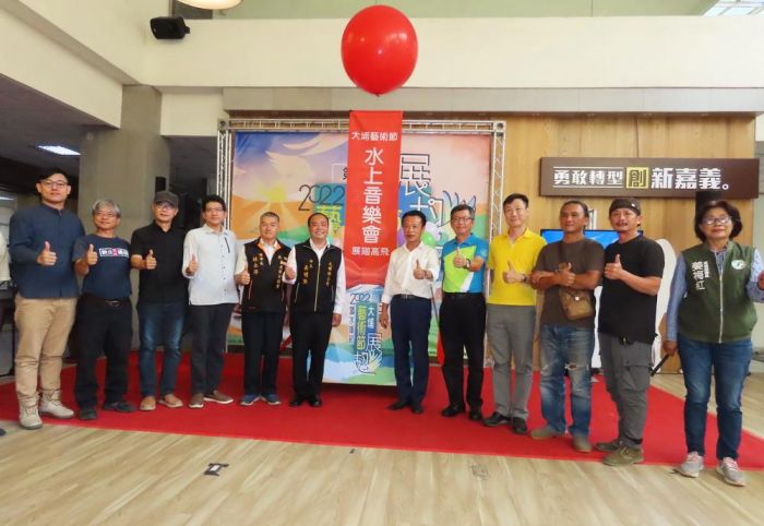 2022第二屆大埔藝術節—展翅 周末熱鬧登場!