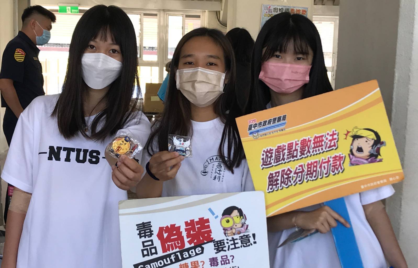 圖片說明:臺中市政府警察局配合國立臺灣體育運動大學於日前辦理春暉宣導週祈能強化師生安全防護力。 (記者林㤈輝翻攝)