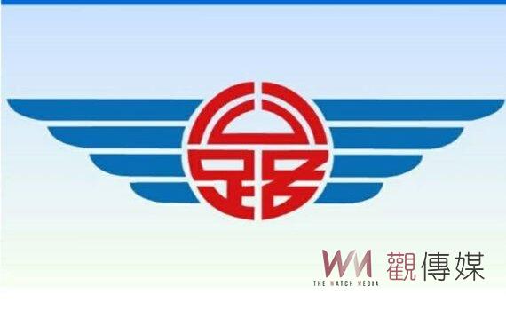 桃園監理站10/29復興區機車考照 即日起開放報名