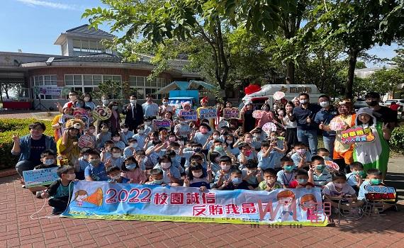 檢察長張春暉親臨反賄嘉年華 雲林校園反賄選歌聲響亮