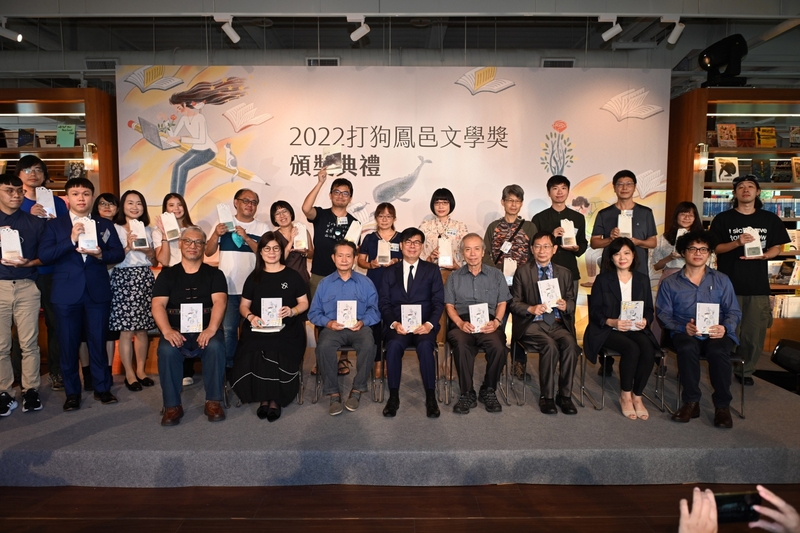 漾新聞|打狗鳳邑文學獎題材跨域多樣 陳其邁：傳誦紀錄城市的靈魂
