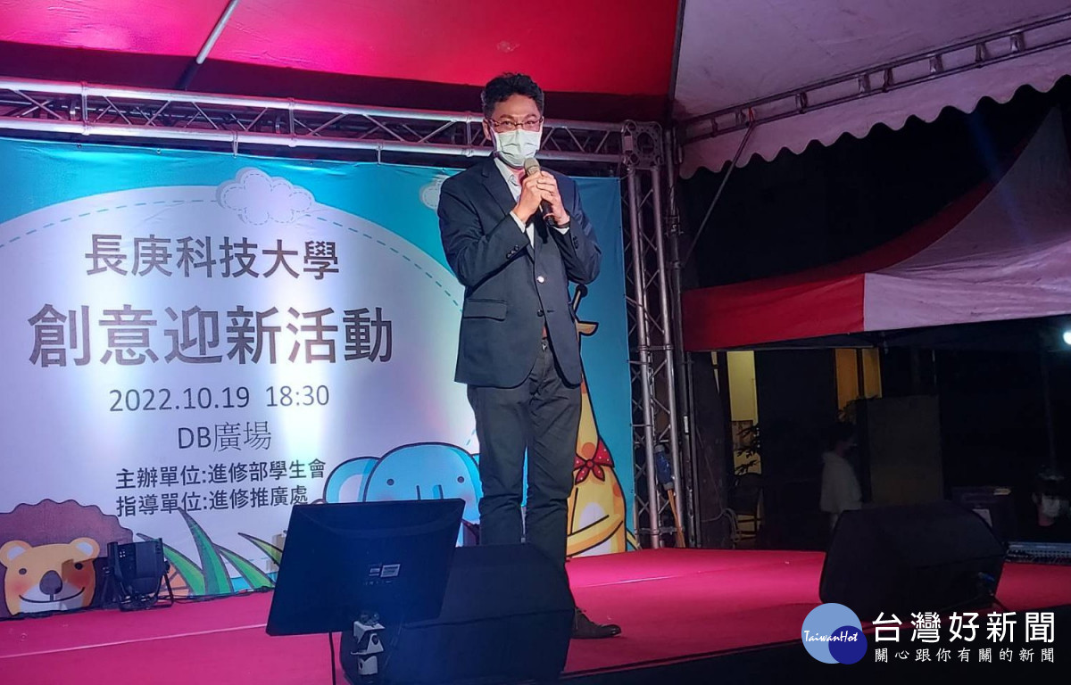 長庚科技大學主秘楊文進提到,學校於國際排名上,有著不輸國立大學的成績