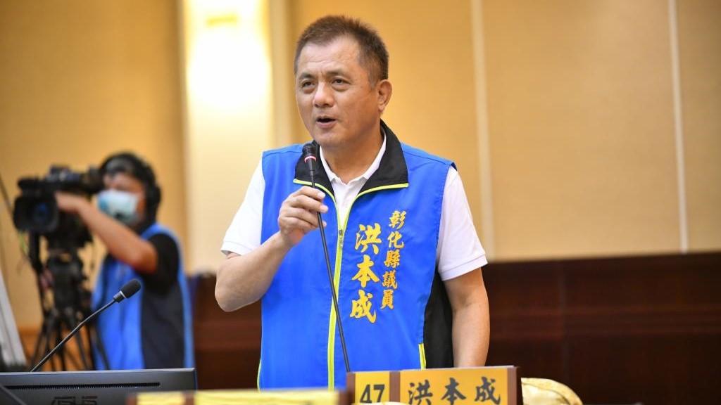 因20年前貪污被撤銷參選資格的彰化縣議員洪本成,提告逆轉獲准繼續參選尋求連任。翻攝彰化縣議會網站