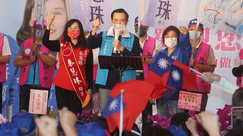 前總統馬英九出席秦慧珠、蔣萬安聯合競選總部成立大會。中央社