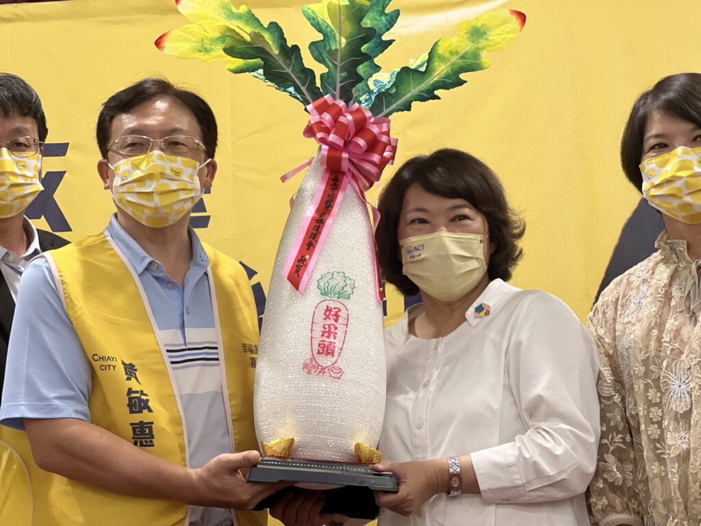 黃敏惠成立「勇媽幼教後援會