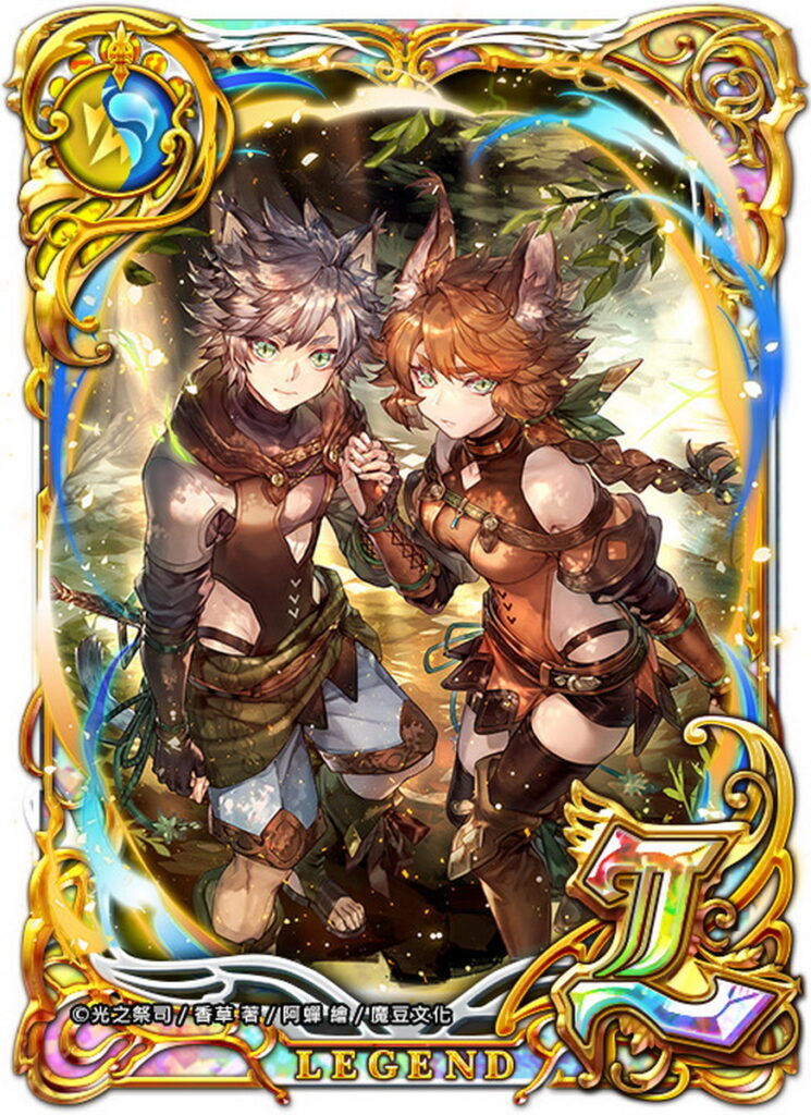 活動期間開放《光之祭司》合作關卡,並可藉由活動獲得限定卡片!