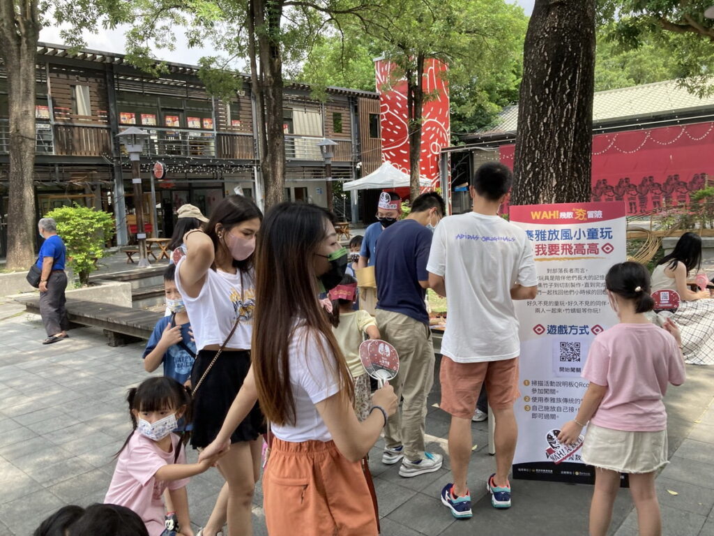 Wah幾散竹東園區於10月8日至10月30日舉辦「Wah！幾散夯冒險周年活動」