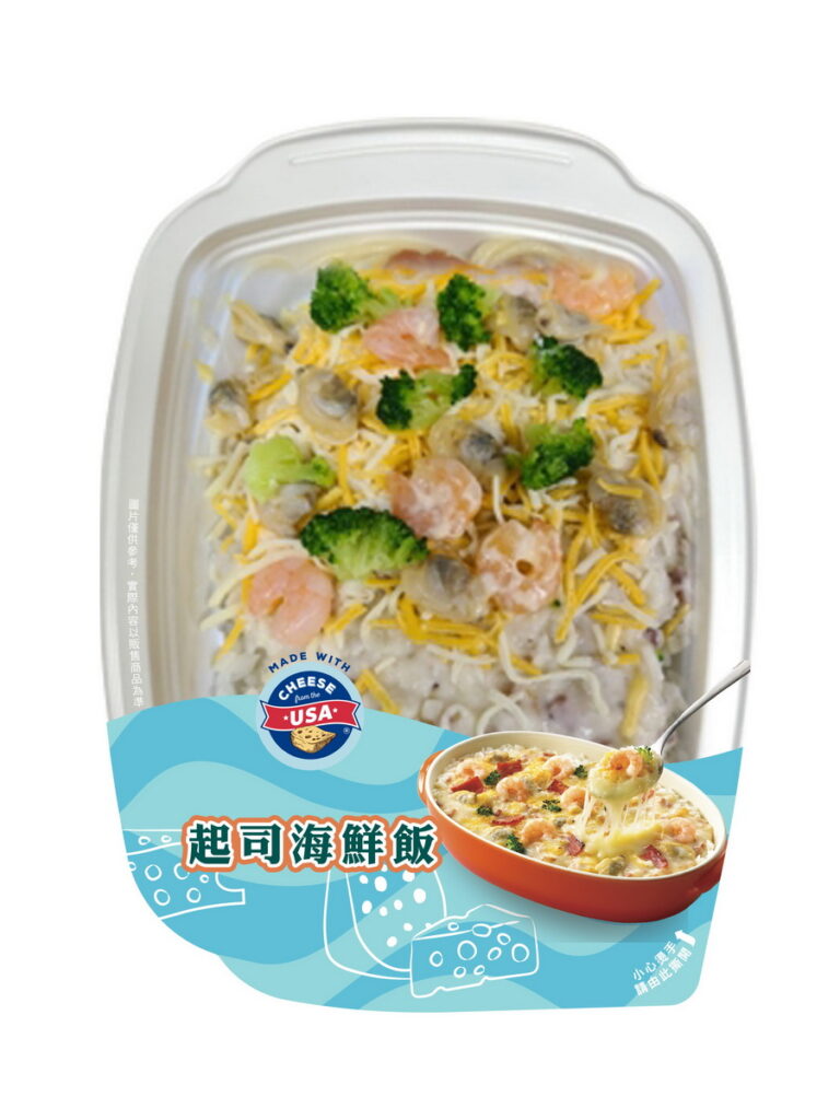萊爾富新上市的「美國乳酪」聯名鮮食新品「起司海鮮飯」,NT 89元