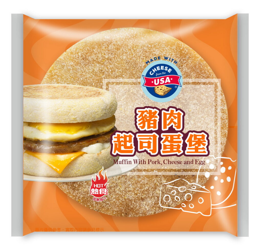 萊爾富新上市的「美國乳酪」聯名鮮食新品「豬肉起司蛋堡」,NT 49元