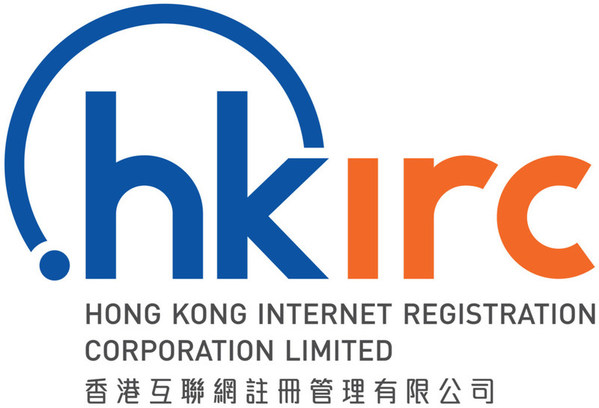 香港互聯網註冊管理有限公司歡迎2022年《施政報告》