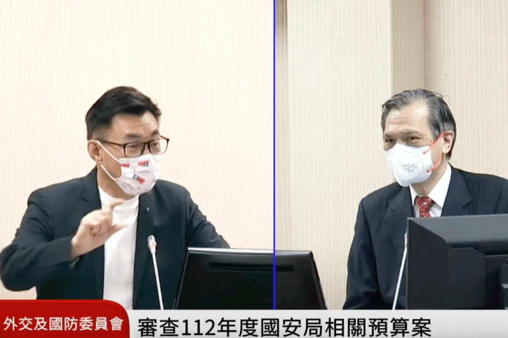 截圖 2022 10 20 下午7.29.45
