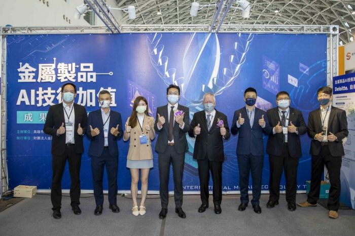 推動金屬產業數位轉型有成　經發局iMT Taiwan展秀輔導成果