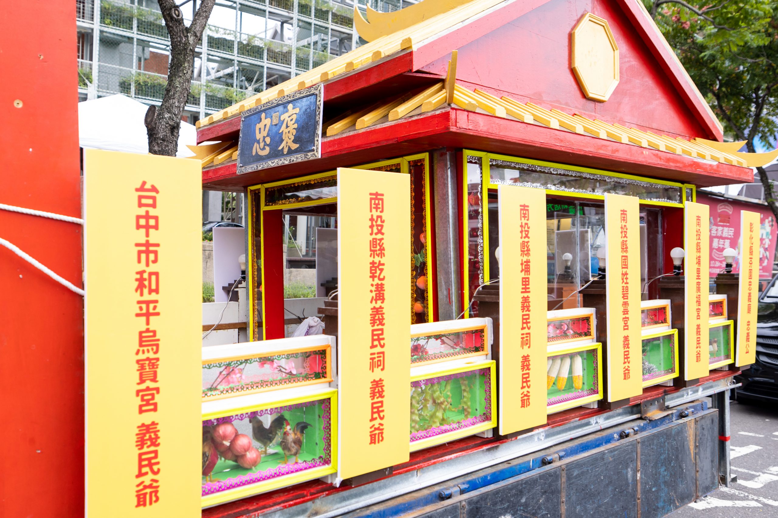 迎接全臺義民爺 35間宮廟匯聚臺北一同祈福