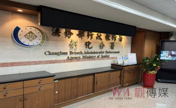 即時送暖！義務人罹癌往生家庭貧困　執行署彰化分署關懷苦情小兄妹