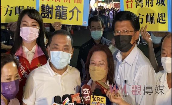 「漢子」侯友宜南下拉抬謝龍介聲勢 一起拼新北、台南的未來