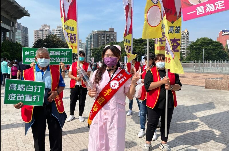 漾新聞|李雅靜穿護士服抽中3號 怒嗆高端白打、疫苗重打