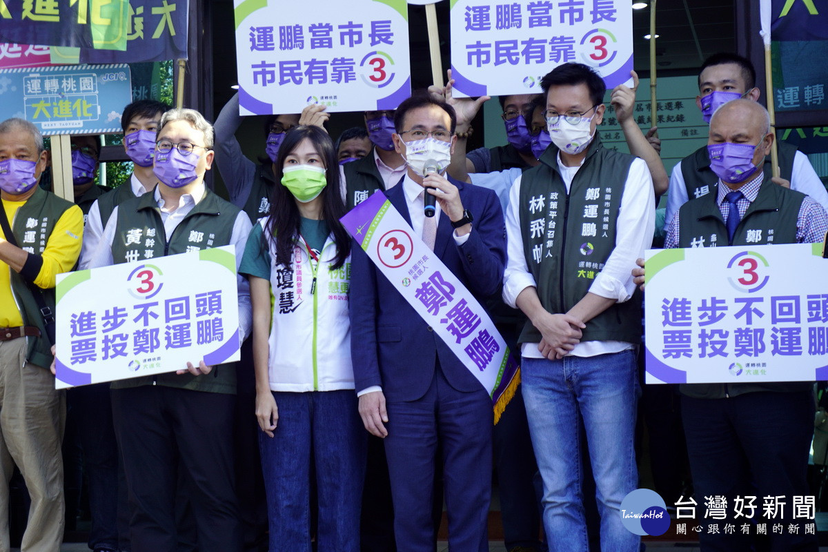 民進黨桃園市長候選人鄭運鵬批國民黨桃園市長候選人張善政躲宏碁背後沒有管理力能力沒有擔當。
