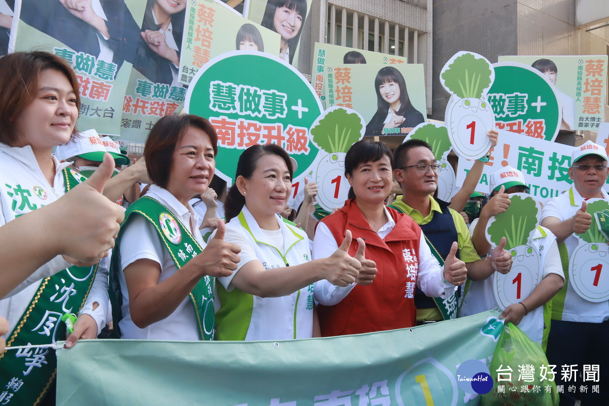 蔡培慧說縣民最大南投一定贏。(記者扶小萍攝)