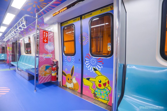 「飛翔皮卡丘」捷運彩繪列車