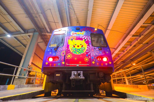 「飛翔皮卡丘」捷運彩繪列車外觀