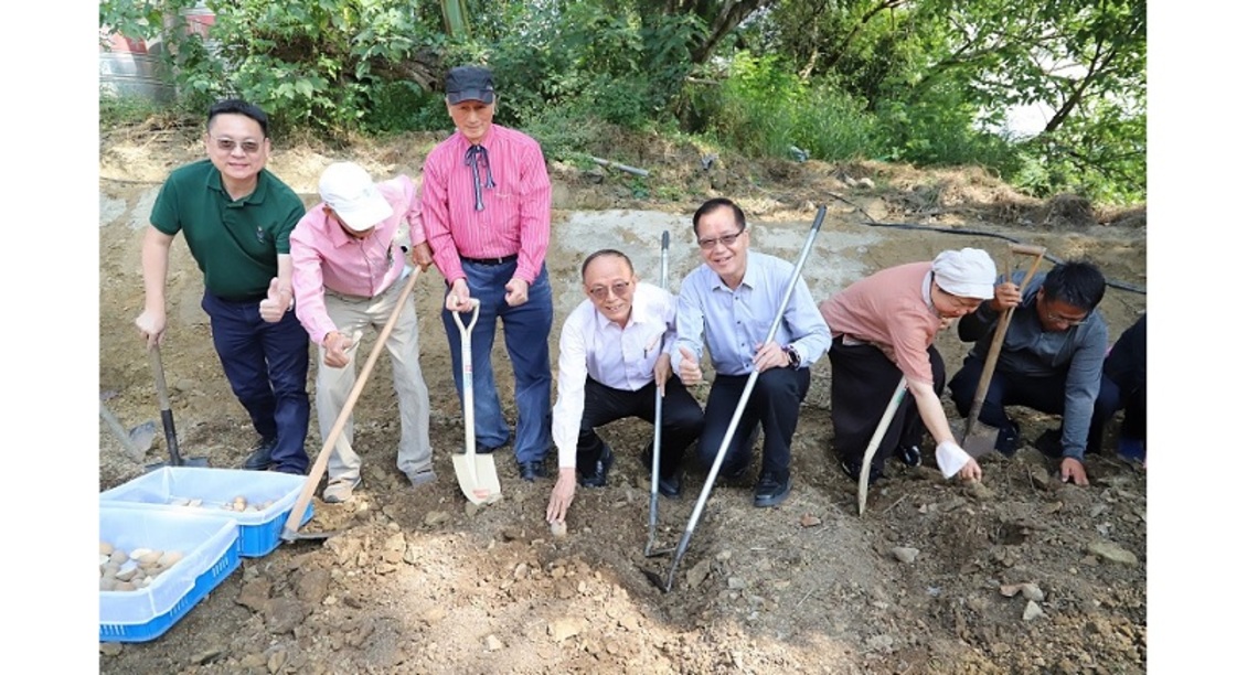 南華大學推展永續農業 應用創新科技促進坡地水土保持