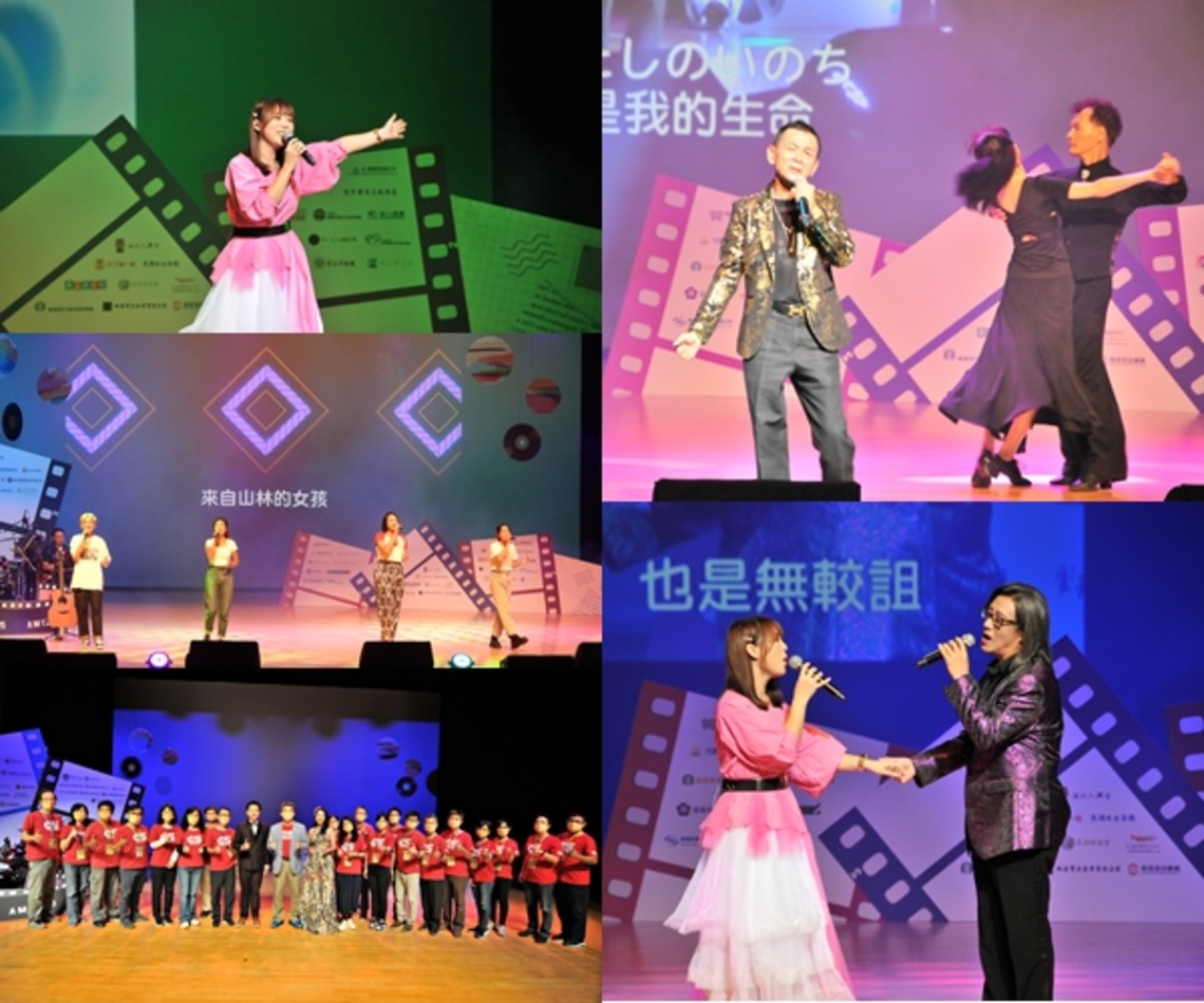 我為你歌唱~流轉拾光 高規格大型演唱會 正聲嘉義電台公益形象深植人心