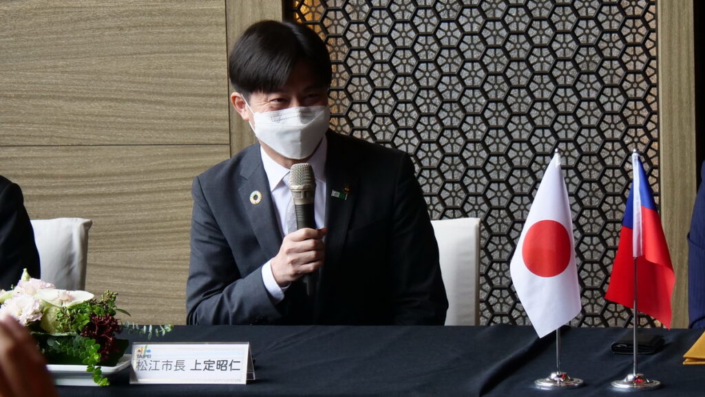 日本中海‧宍道湖‧大山圈域市長會副會長(松江市長)上定昭仁市長致詞