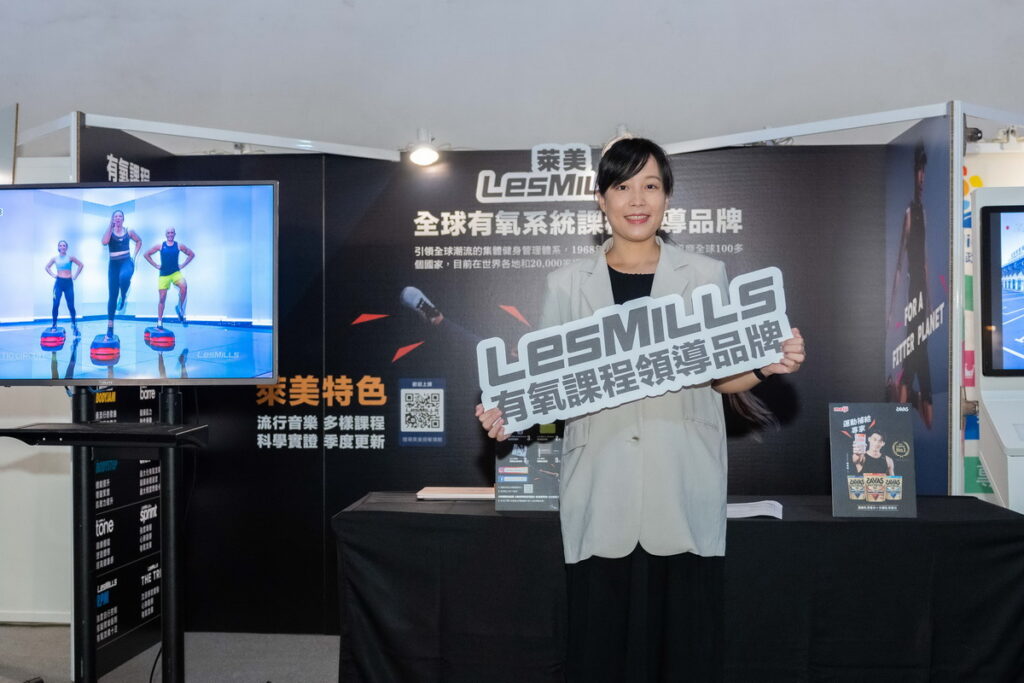 團課領導品牌萊美Les Mills推出憑消費單據並有運動空間企業贈有氧課程乙堂。