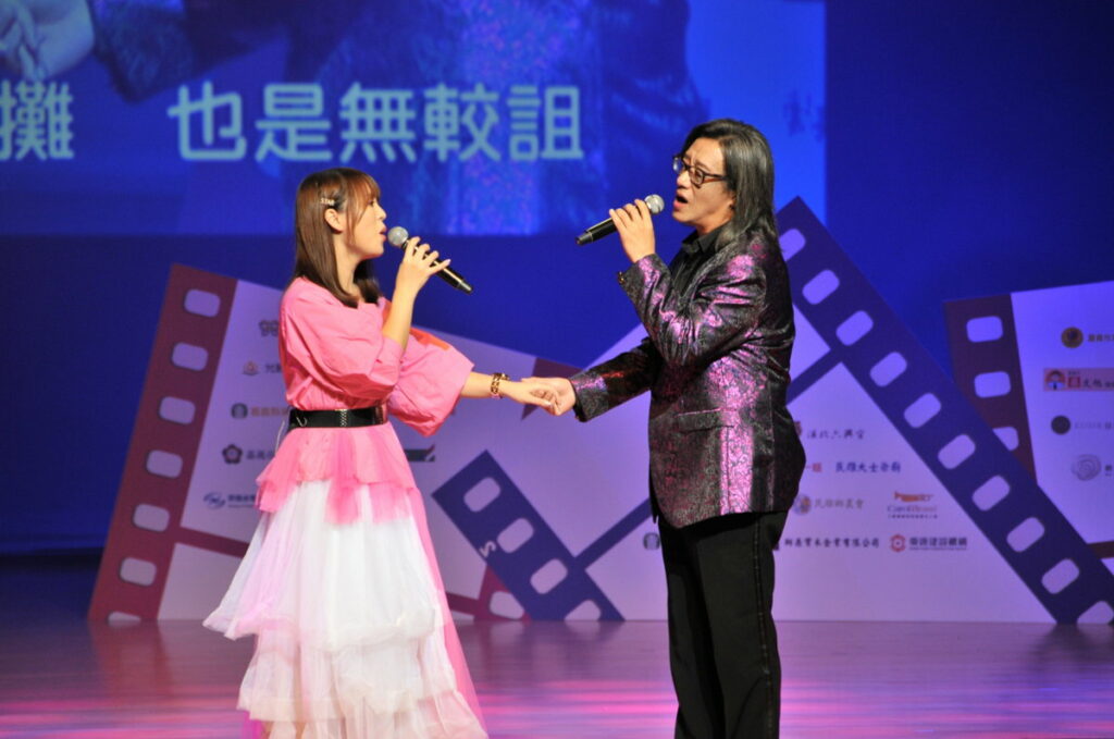 正聲嘉義台演唱會