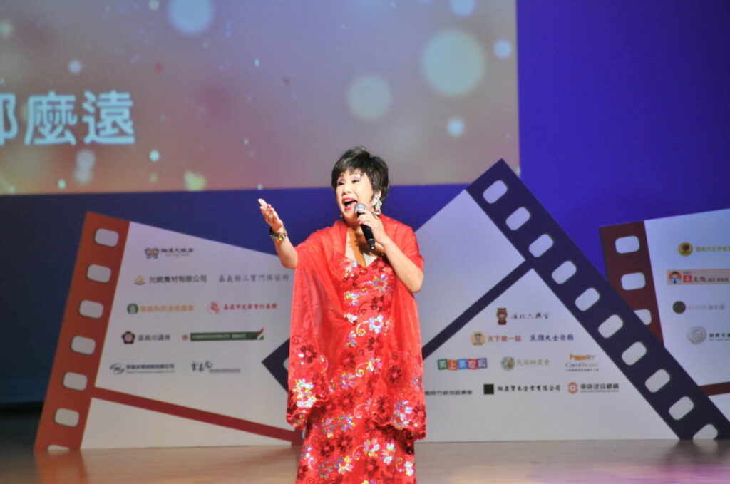 正聲嘉義台演唱會