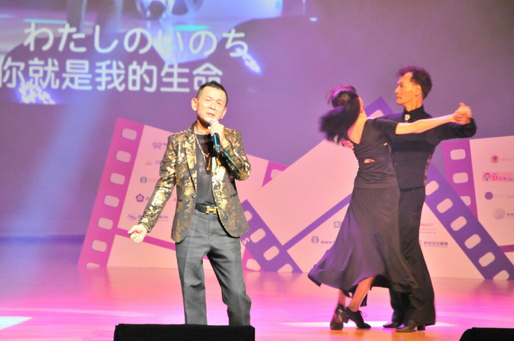 正聲嘉義台演唱會