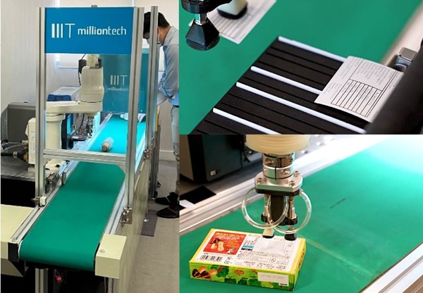 Million Tech 人工智能貼標解決方案 高效率高質素食品標籤