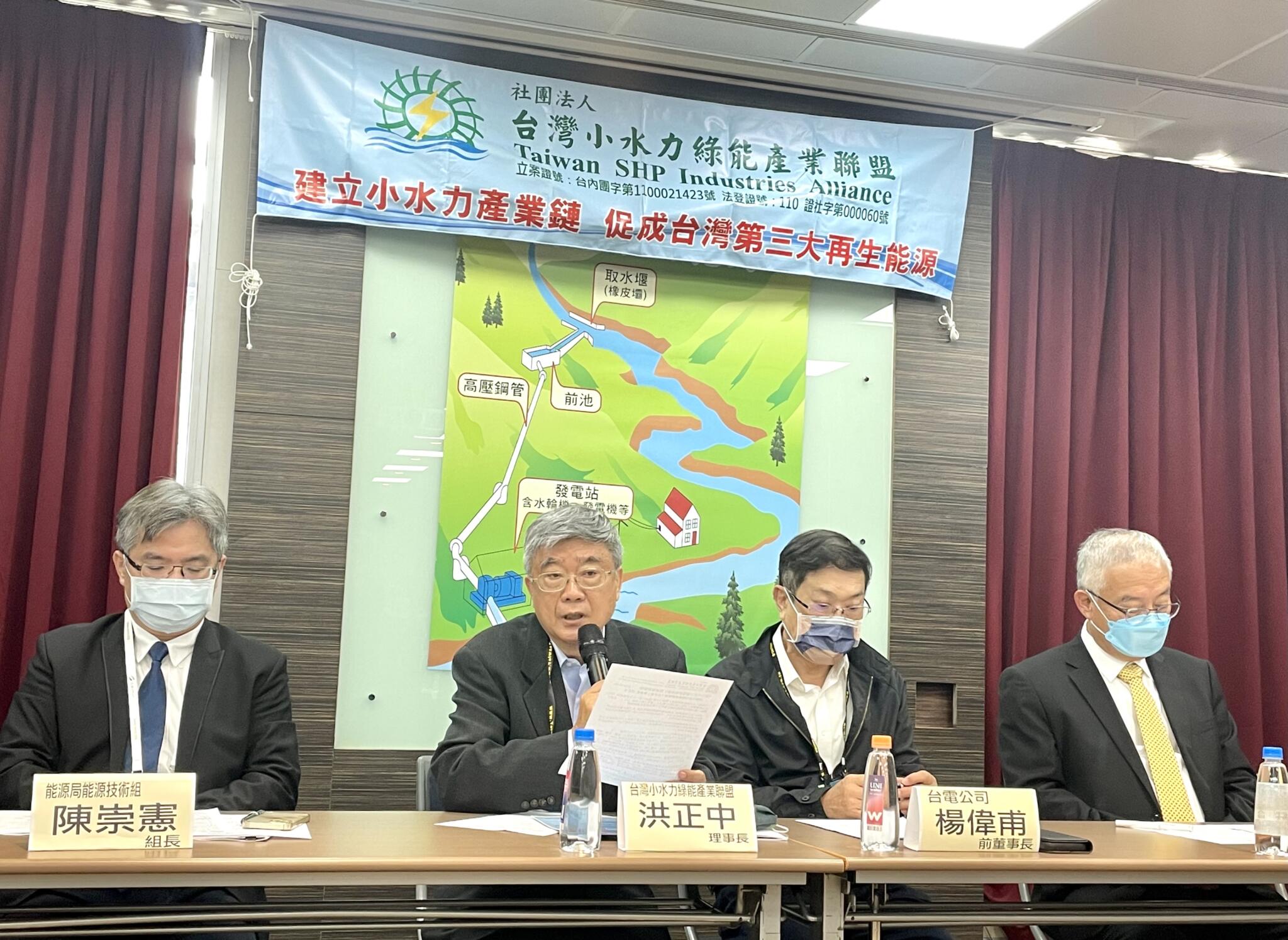 【有影】小水盟推廣河川小水力發電 呼籲政府納入國家再生能源發展政策 42 匯流新聞網CNEWS資料照195221020a02