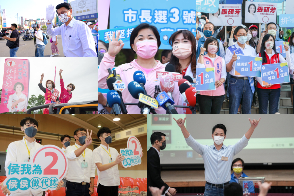 蔣萬安侯友宜張善政盧秀燕今抽號次 搶選舉好彩頭 38 台北市長候選人蔣萬安、新北市長侯友宜、桃園市長候選人張善政、台中市長盧秀燕、台南市長候選人謝龍介、高雄市長候選人柯志恩、新竹市長候選人林耕仁等,21日抽出號次。