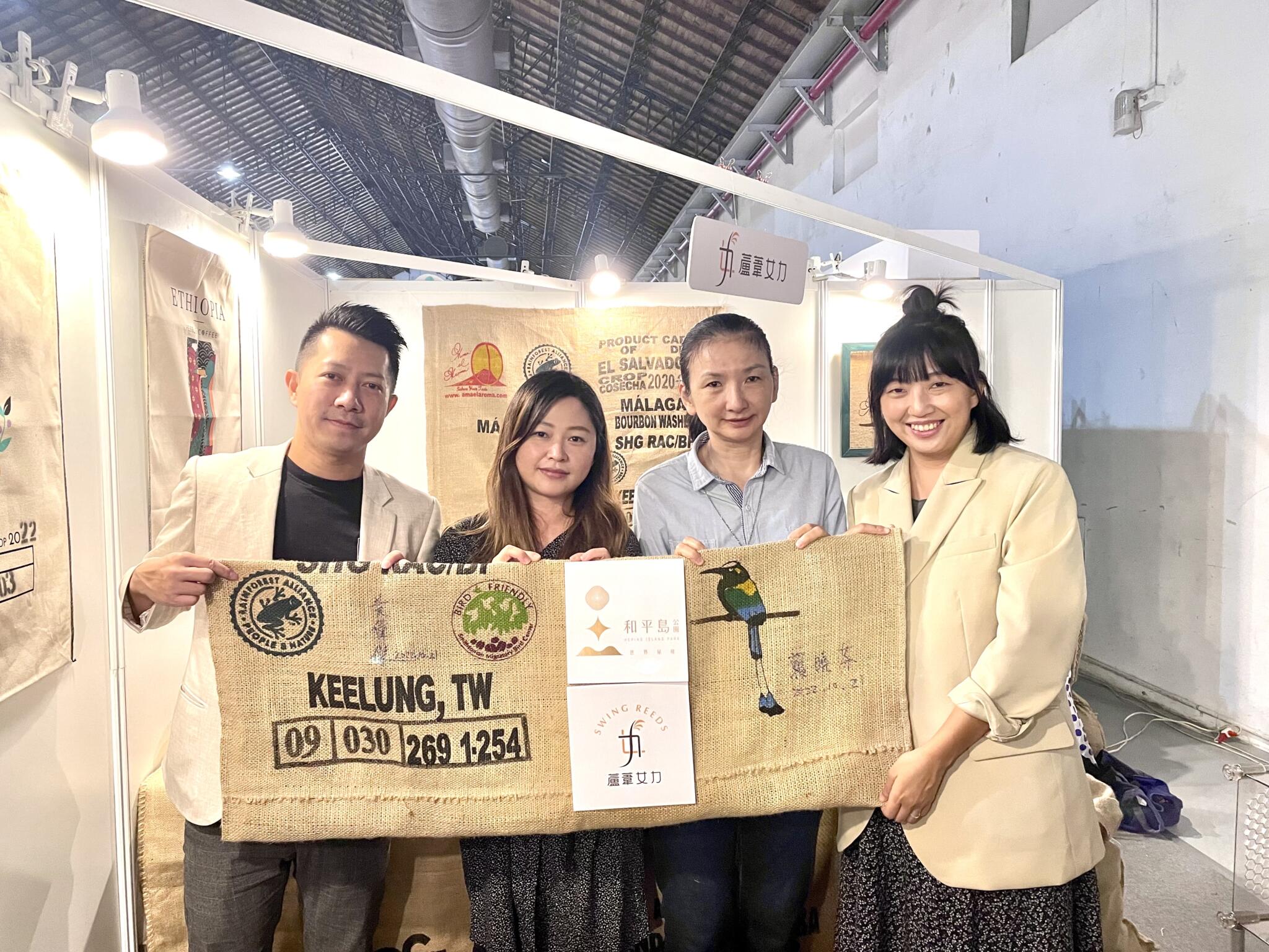 【有影】2022低碳生活永續旅展開幕 呼籲企業落實綠色採購 54 匯流新聞網CNEWS資料照195221021a02
