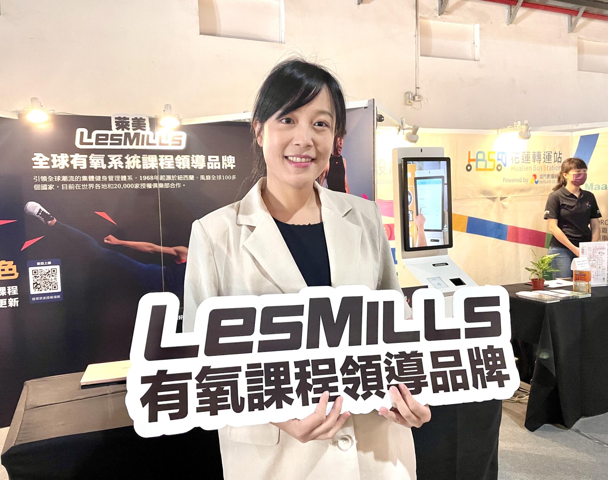 【有影】2022低碳生活永續旅展開幕 呼籲企業落實綠色採購 55 匯流新聞網CNEWS資料照195221021a03