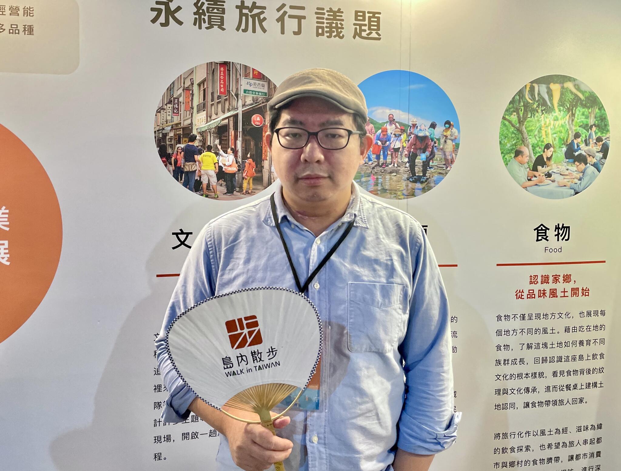 【有影】2022低碳生活永續旅展開幕 呼籲企業落實綠色採購 56 匯流新聞網CNEWS資料照195221021a04