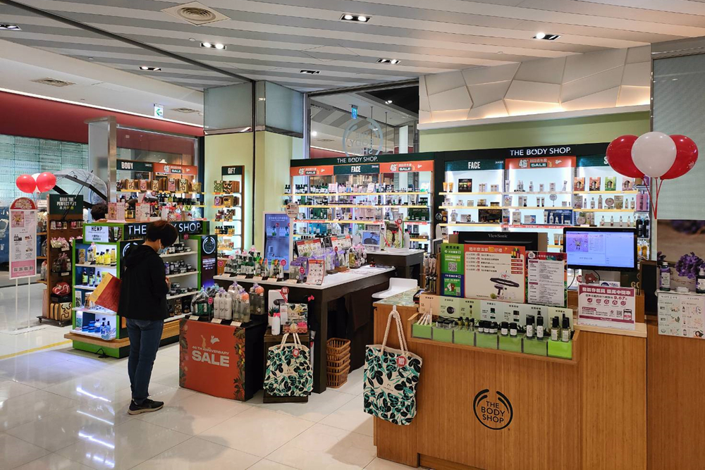 【有影】The Body Shop 美體小舖2022週年慶開跑 必搶清單一次看! 58 匯流新聞網CNEWS資料照片134221021a03