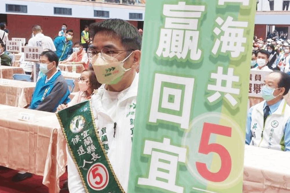 有影/【江聰淵專訪4-1】找10年後的「新宜蘭」!江聰淵談參選初衷 40 江聰淵候選人號次第5號
