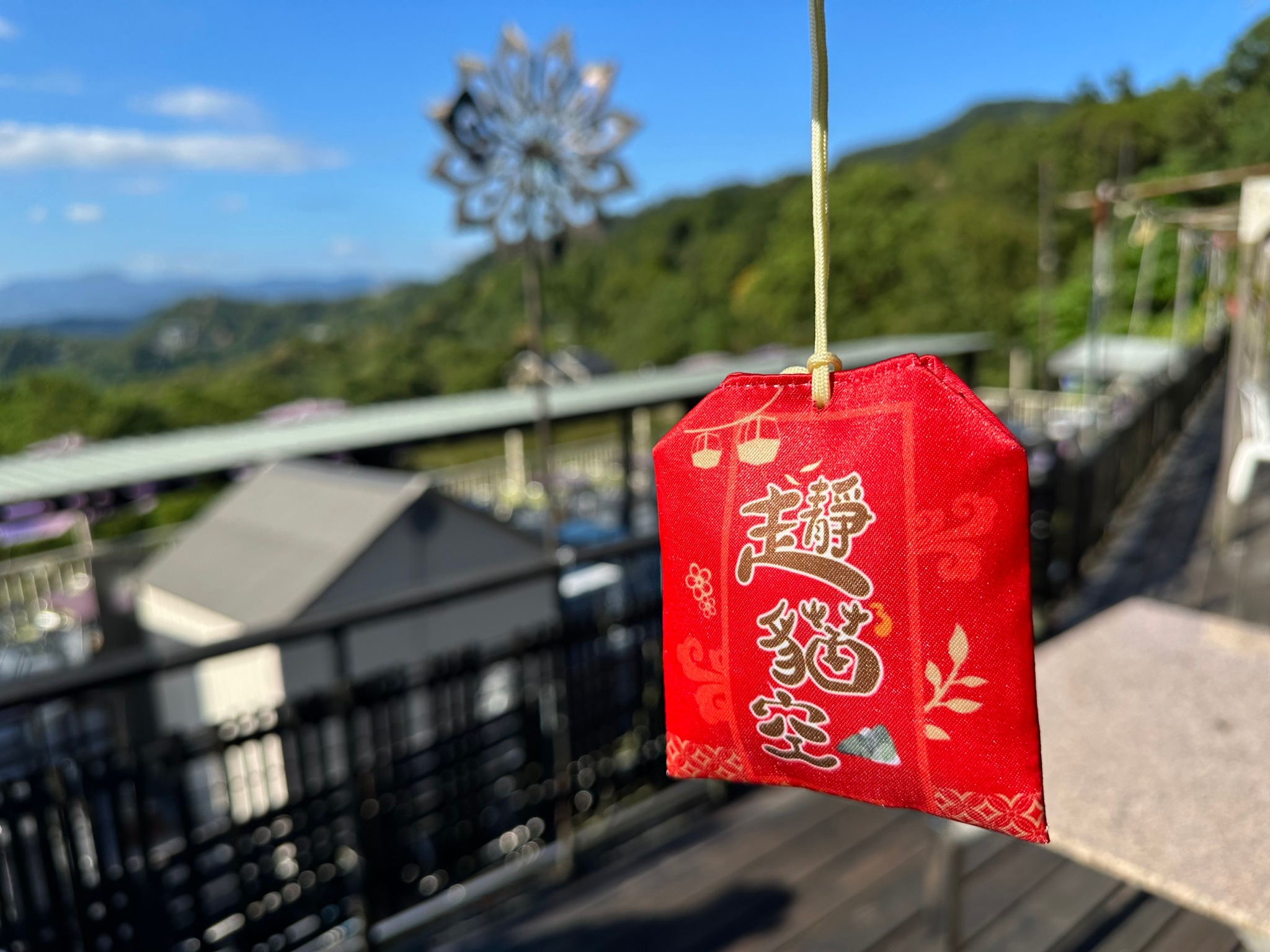 「貓空綠色旅遊」累積綠色點數換優惠