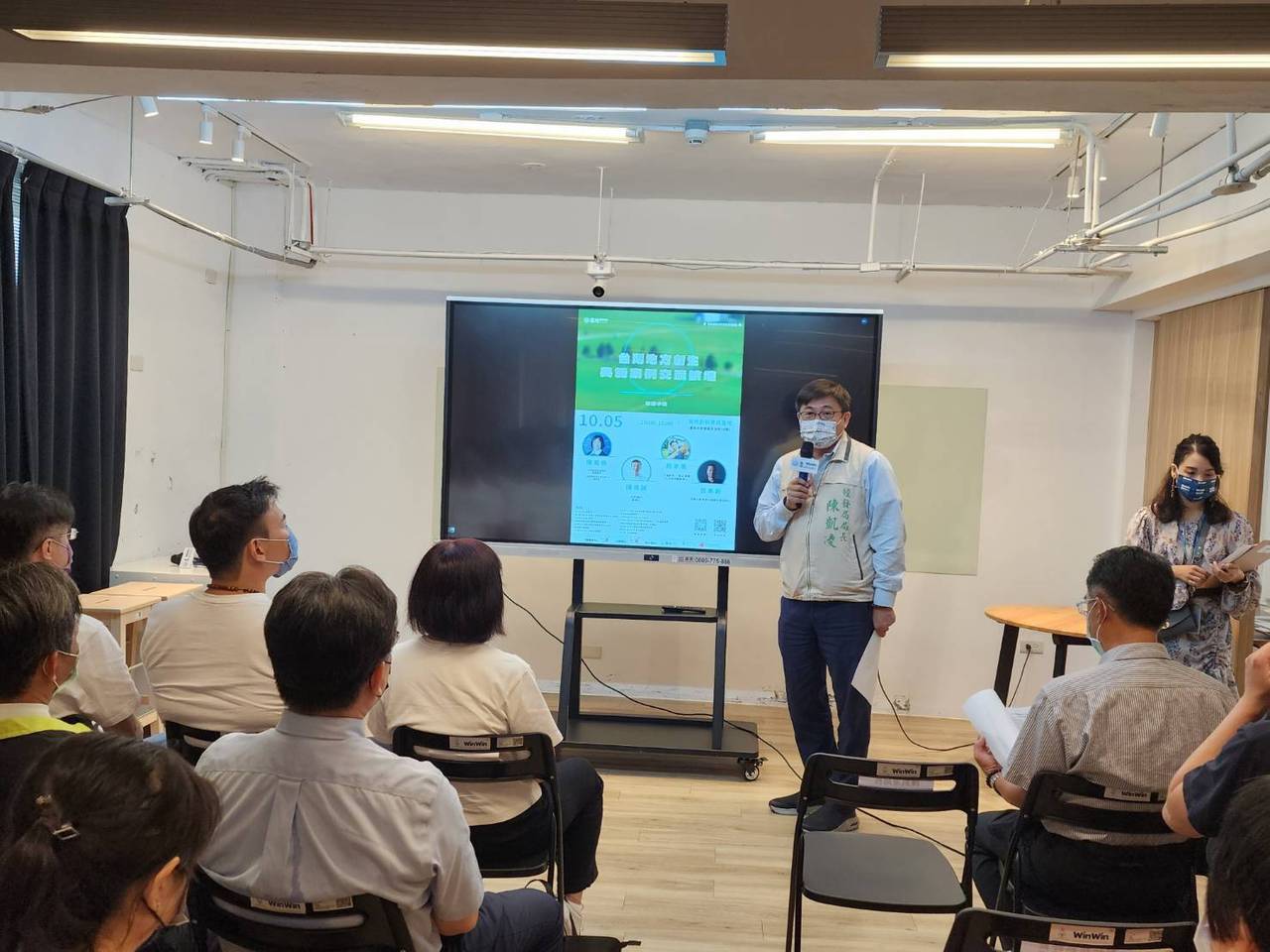 經濟發展局長陳凱凌。 經發局/提供
