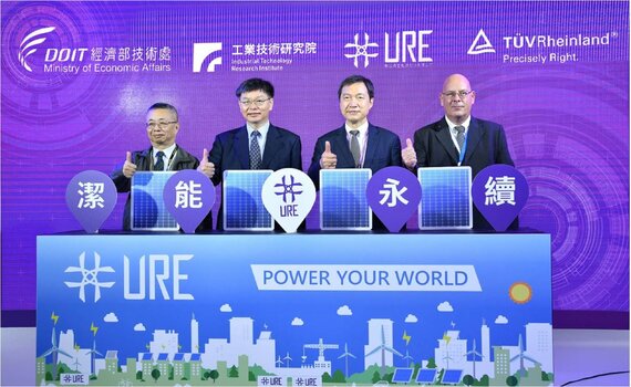 易拆解太陽能模組助力循環再生  工研院、聯合再生能源獲德國萊因認證