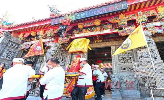 鄭成功開台360週年全台遶境　行經桃園6大廟宇留名台灣宗教史